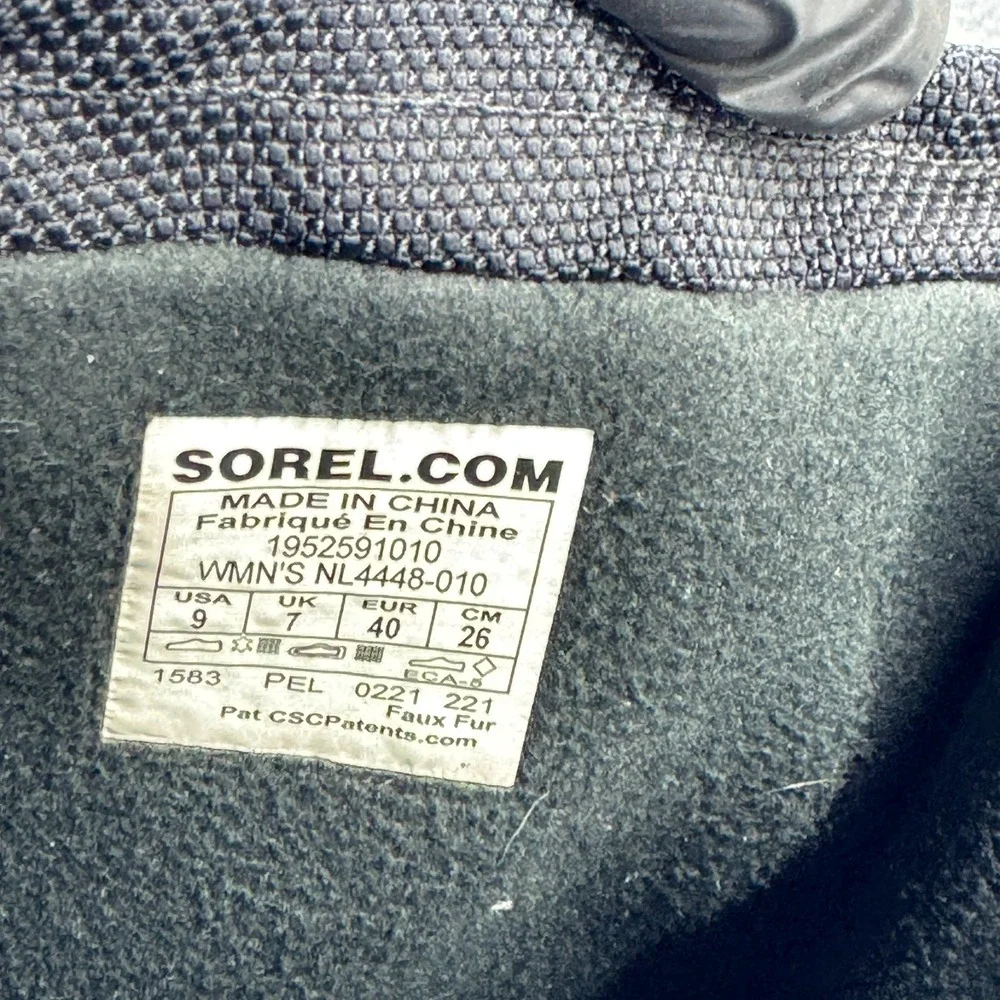 Sorel stay dry